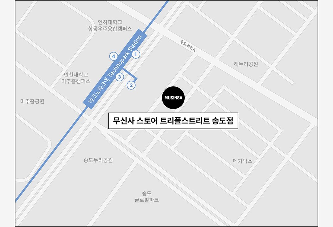 무신사 스토어 트리플스트리트 송도점_매거진.jpg