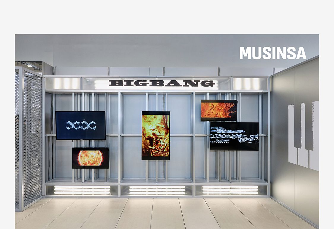 BIGBANG COSMOS POPUP 公式　アウトドアスリッパ BIGBANG COSMOS POPUP 公式 アウトドアスリッパ スリッパ “MAD HOPE