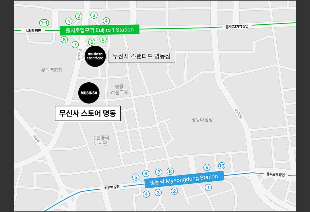 07_무신사 스토어 명동.jpg