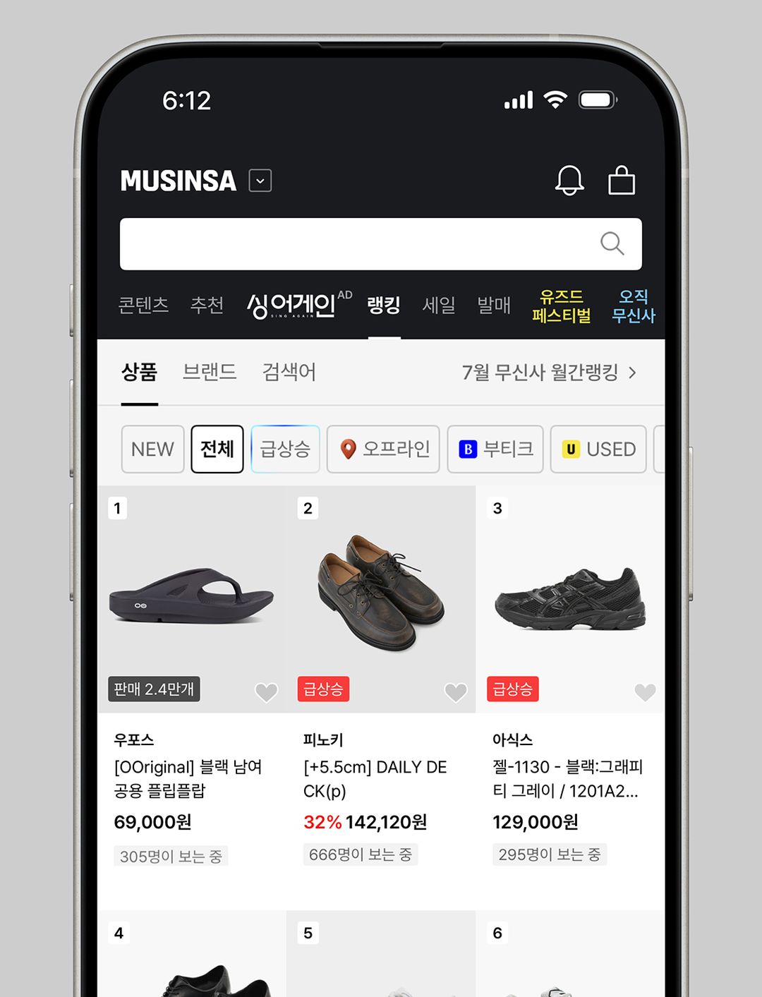 목업_내지01.jpg