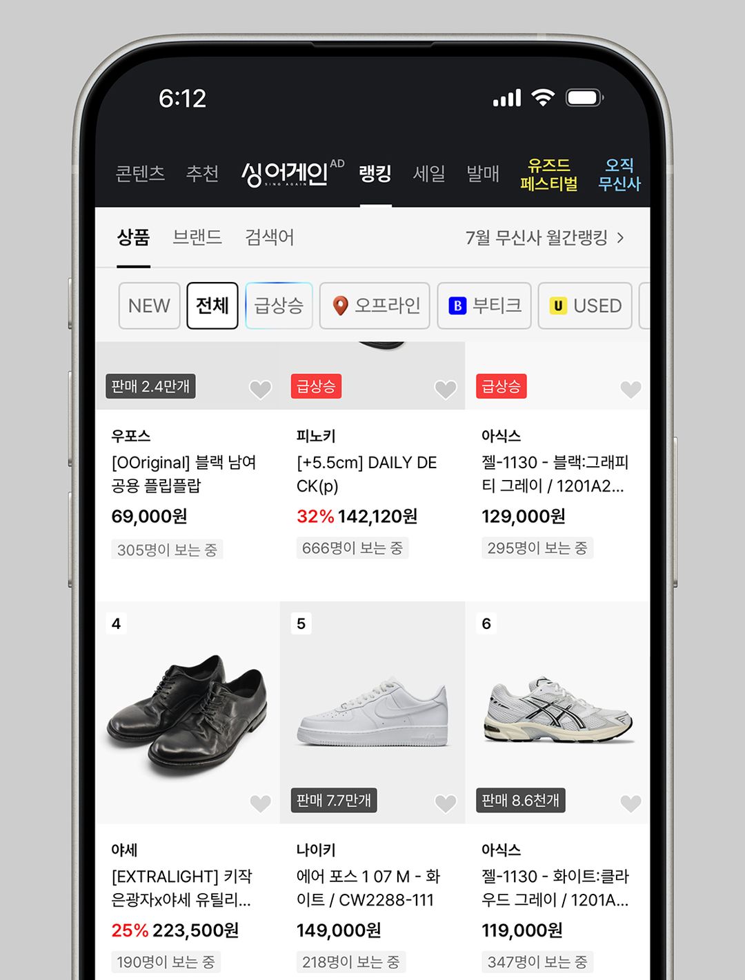 목업_내지02.jpg