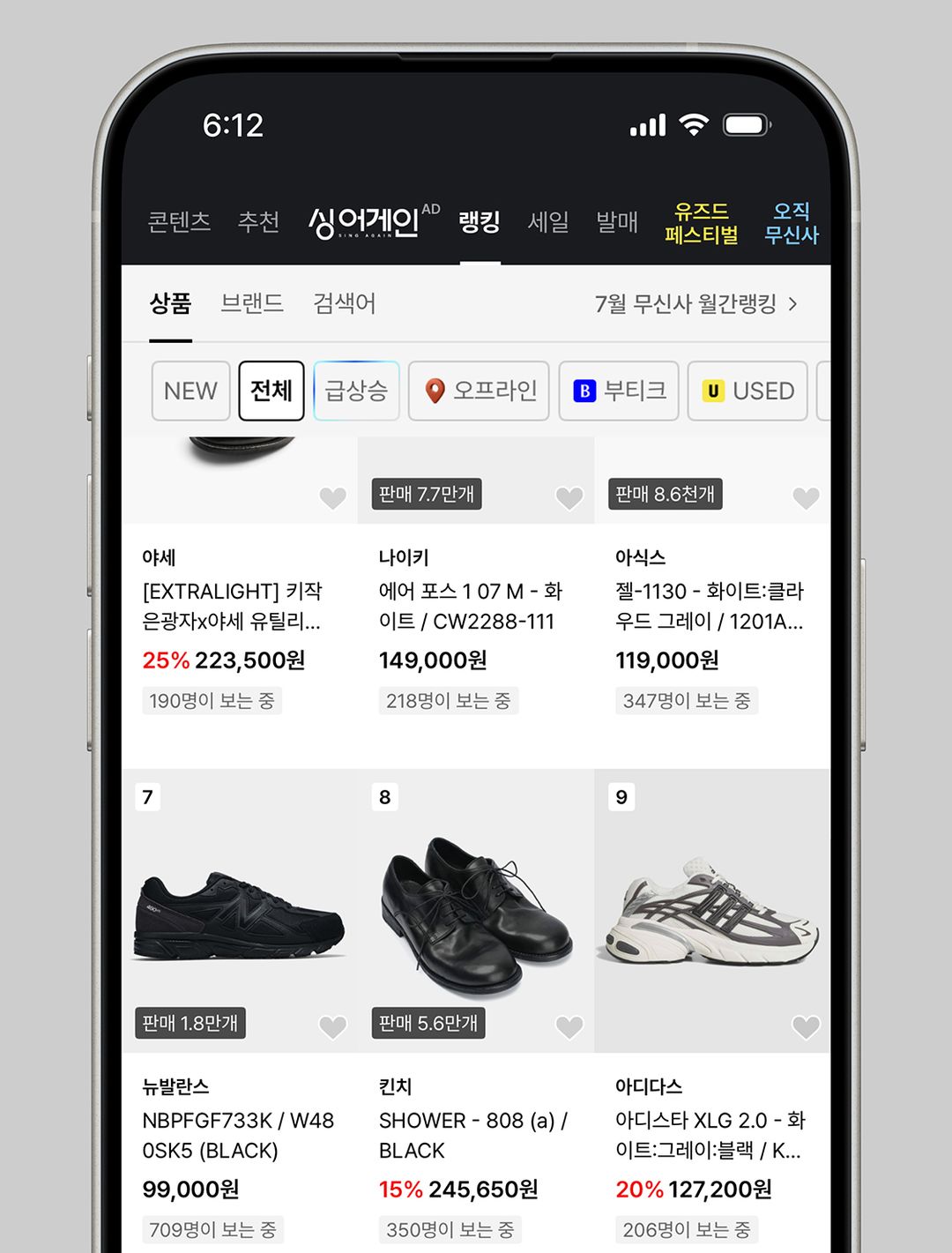 목업_내지03.jpg