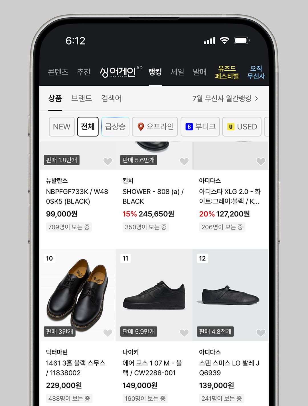 목업_내지04.jpg