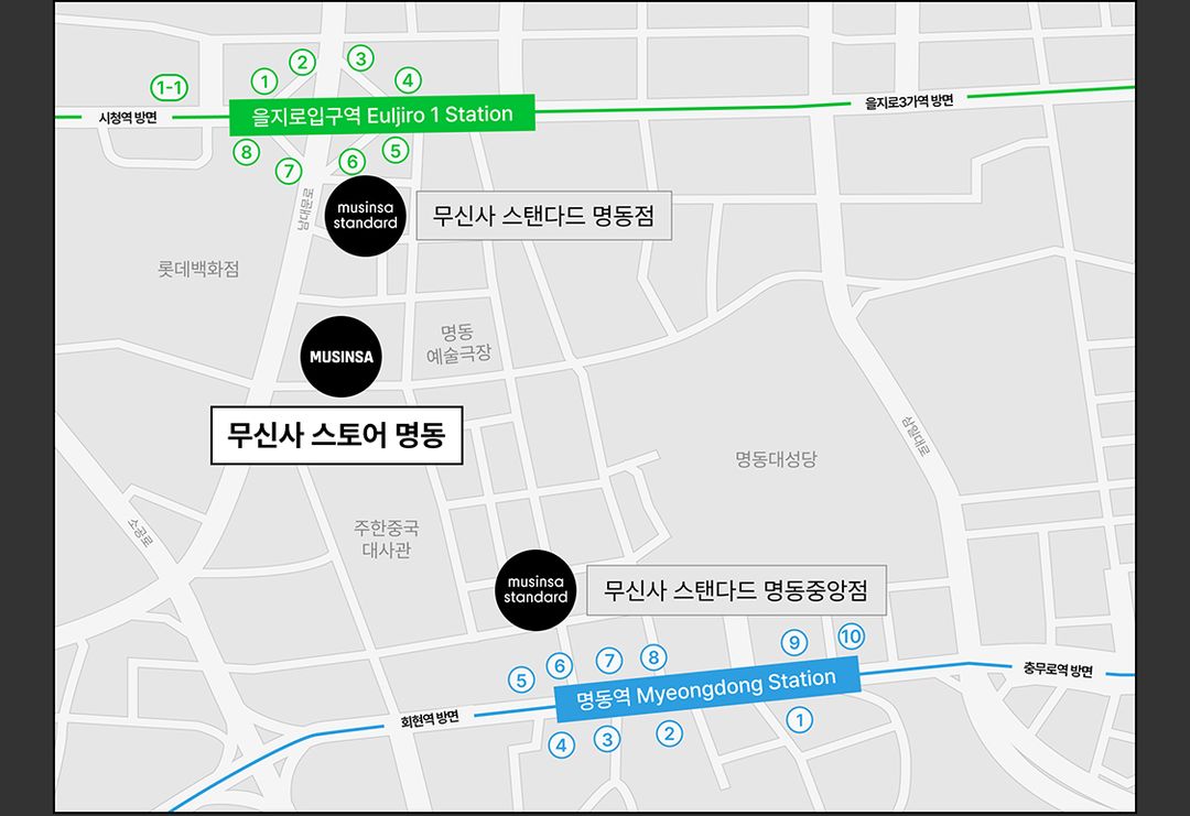 무신사 스토어 명동_매거진.jpg