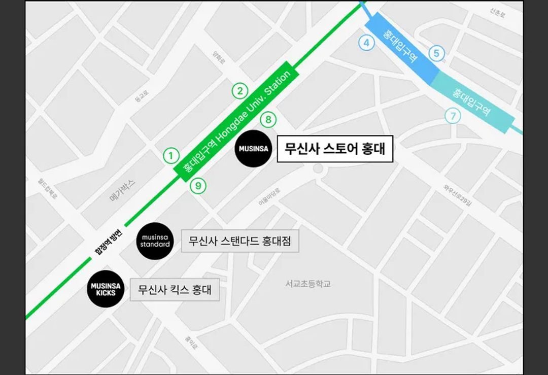 무신사 스토어 홍대.jpg