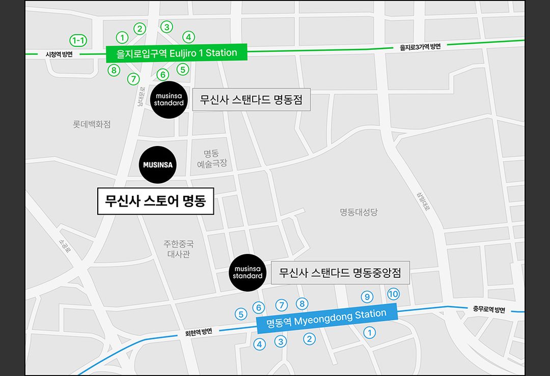 7무신사 스토어 명동_매거진.jpg