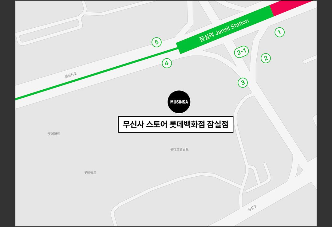 9무신사스토어 잠실_매거진.jpg