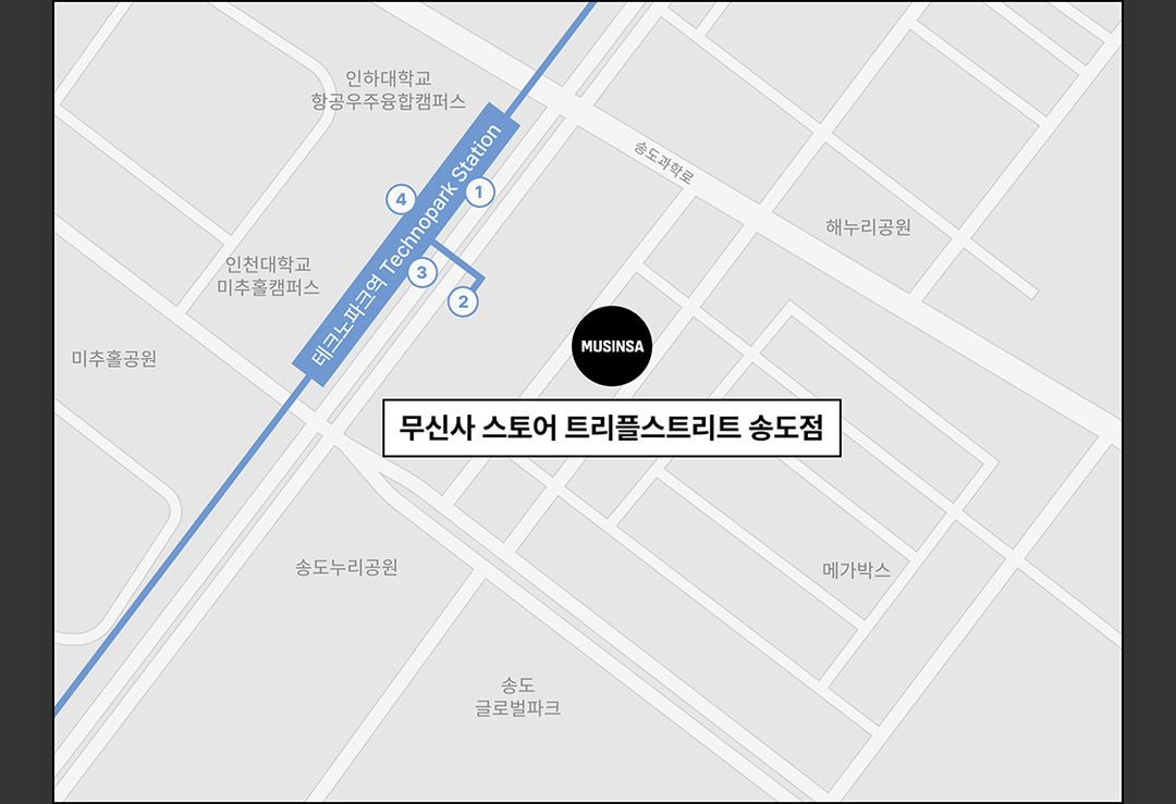 11무신사 스토어 트리플스트리트 송도점_매거진.jpg