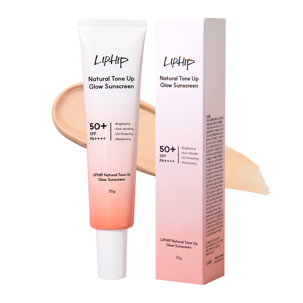 내추럴 글로우 커버 톤업 선크림