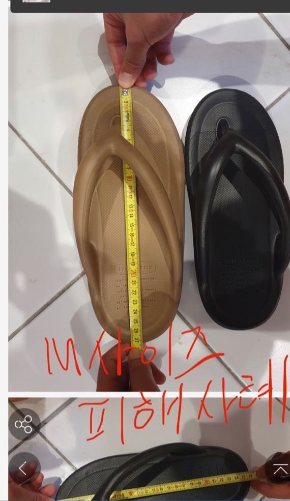 MUSINSA | TAW&TOE Zerovity OG Gray