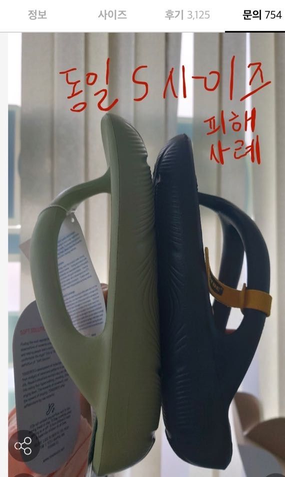 MUSINSA | TAW&TOE Zerovity OG Gray