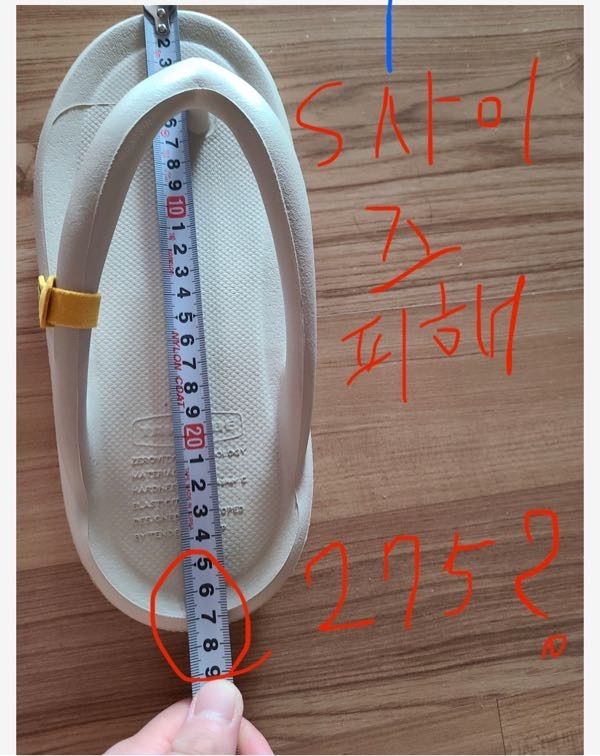 ◆TAW&TOE◆ Zerovity OG Black Z-FF-BLAJ ZEROVITY™ - TAW&TOE