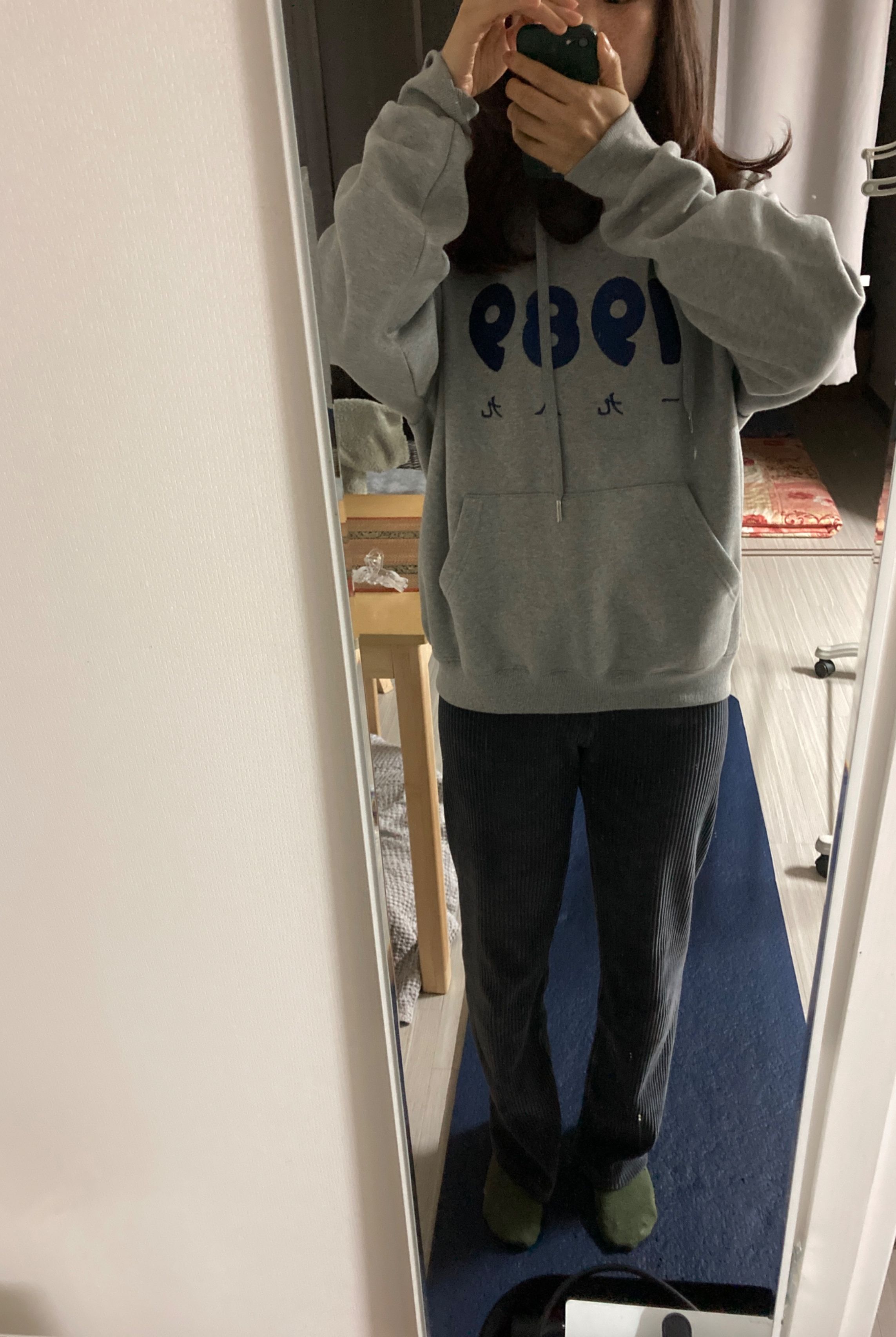MUSINSA | CONICHIWA BONJOUR 1989 Hood (Navy)