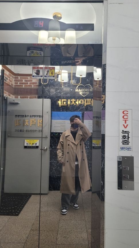 MUSINSA公式 | FLAREUP Oversized Raglan Trench Coat - Black
