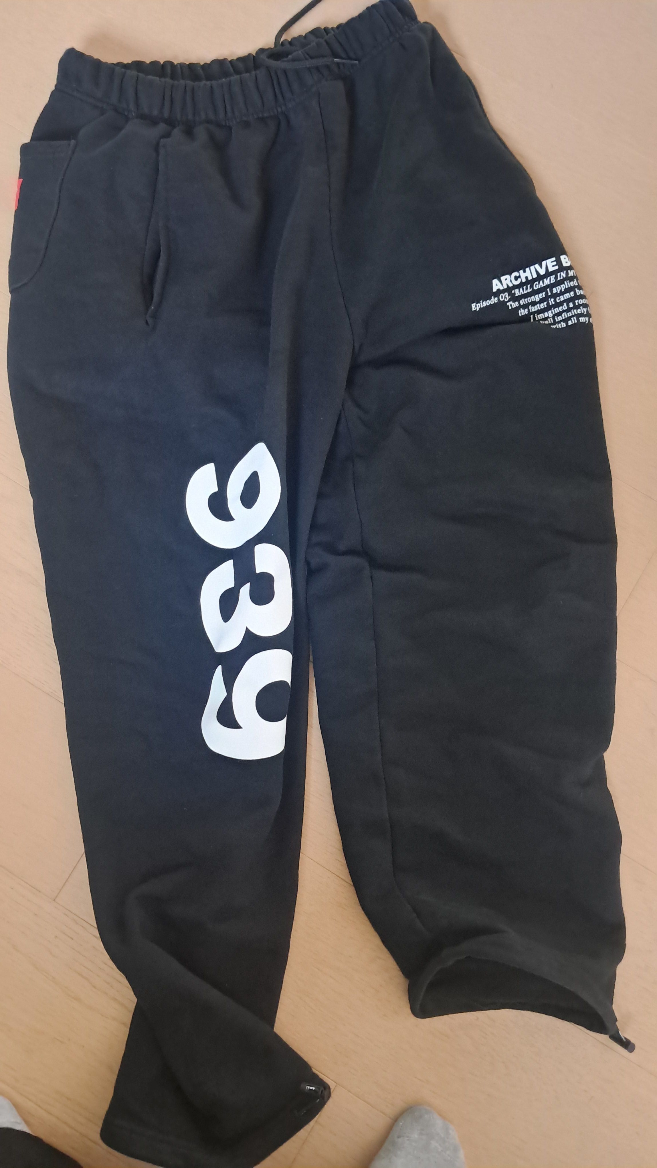 MUSINSA公式 | ARCHIVE BOLD 939 LOGO SWEAT PANTS_BLACK