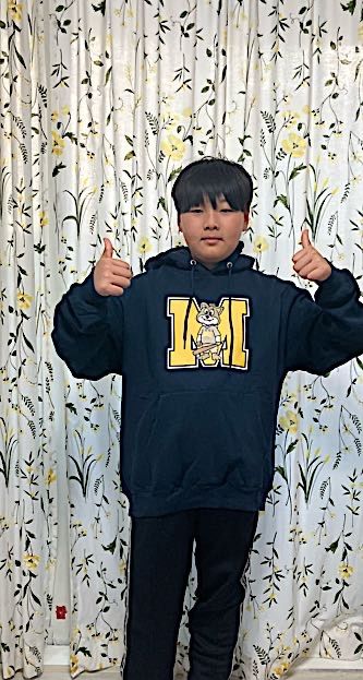 MUSINSA | MAHAGRID JIMMY M LOGO HOODIE GREY(MG2BFMM405A)