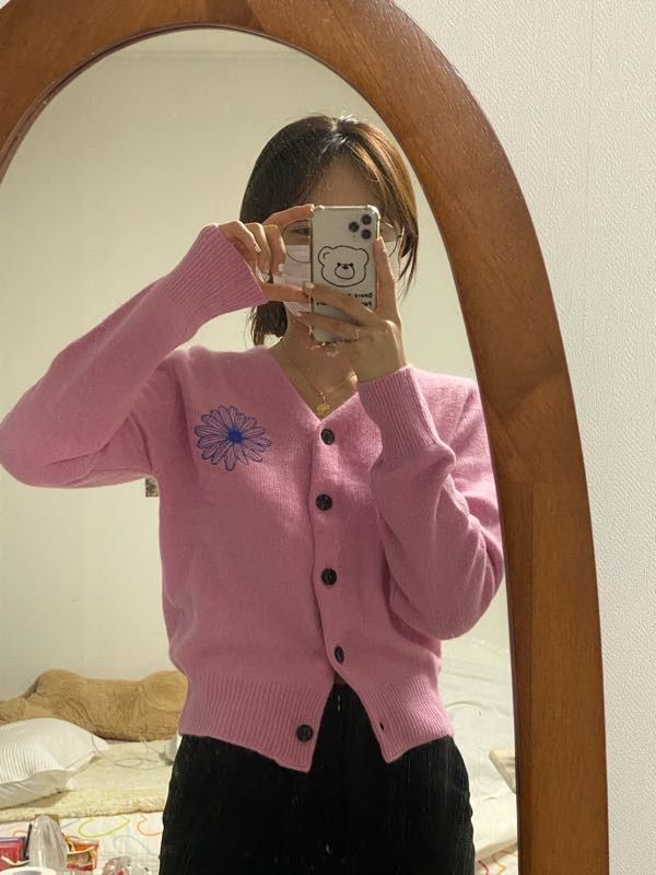 MUSINSA | MARDI MERCREDI RACCOON BLENDED CARDIGAN V