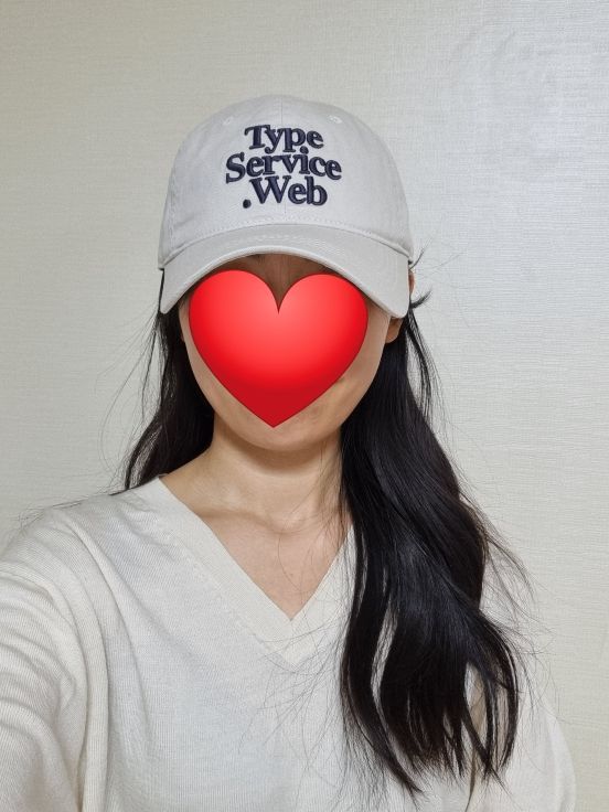 MUSINSA | TYPESERVICE Typeservice Web Cap [Beige Gray]