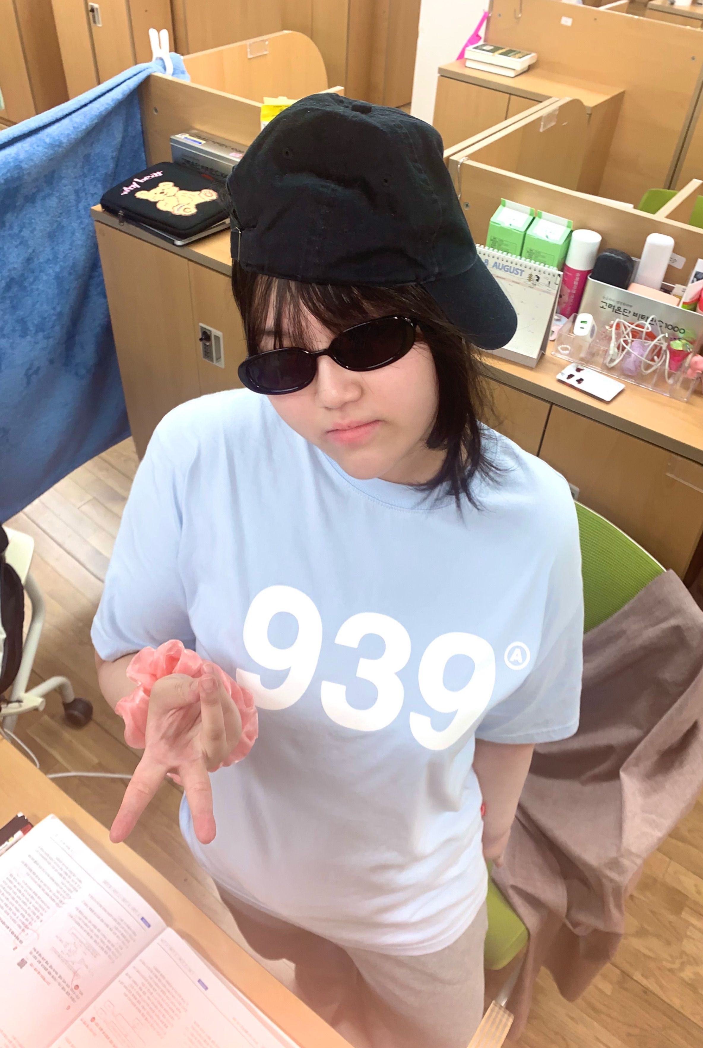 MUSINSA | ARCHIVE BOLD 939 LOGO T-SHIRTS #02_WHITE