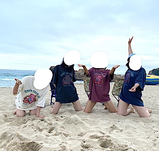 【CPGN STUDIO】25SS★ RAIN TEDDY Pigment Short Sleeve Tee MUSINSA | CPGN STUDIO DONT CRY TEDDY PIGMENT SHORT SLEEVE T