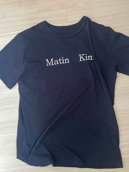 MUSINSA公式 | MATIN KIM MATIN KIM LOGO T-SHIRT IN NAVY
