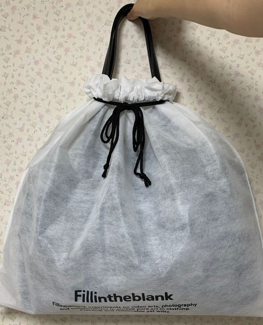 MUSINSA | FILLINTHEBLANK PK Shoulder Bag (black)