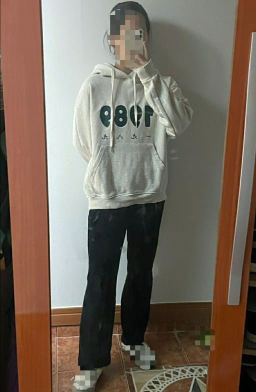 MUSINSA | CONICHIWA BONJOUR 1989 Hood (Oatmeal)