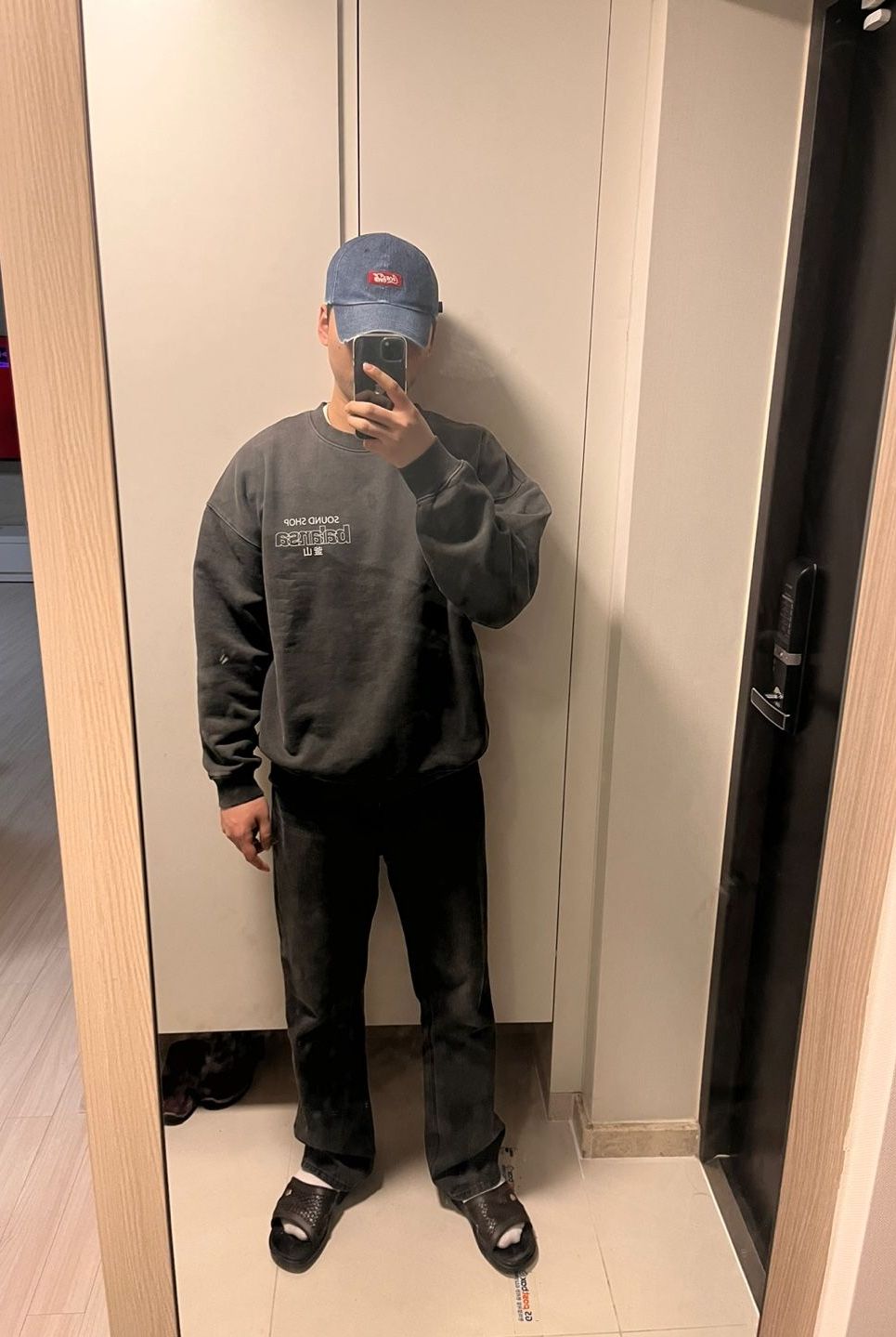 【BALANSA】SSB LOGO GARMENT DYEING SWEAT PINK MUSINSA | BALANSA SSB LOGO GARMENT DYEING SWEAT(PINK)