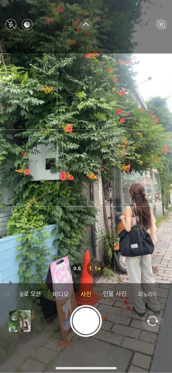 MUSINSA公式 | MATIN KIM FABRIC NEW SHOPPER BAG IN BLACK