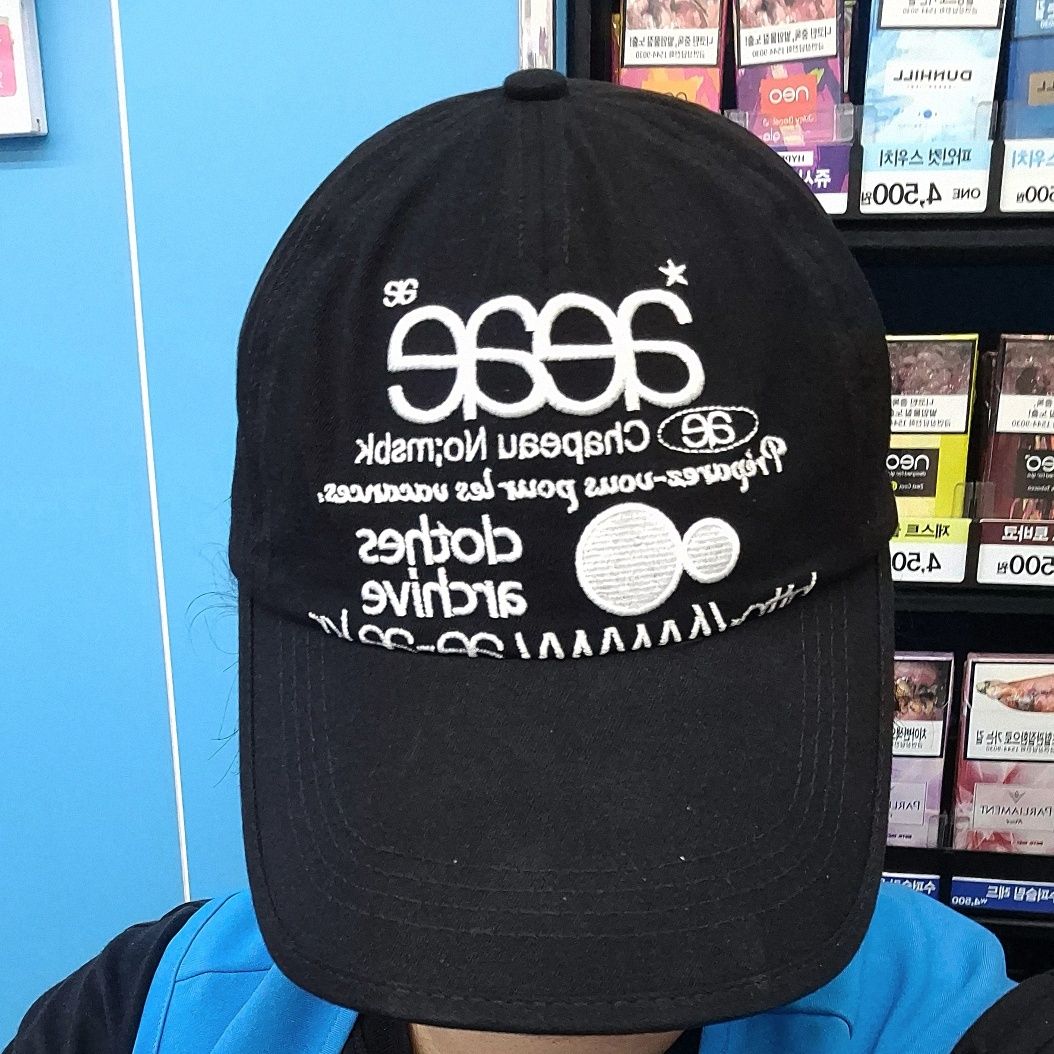 MUSINSA公式 | AEAE WEB LOGO 5PANNEL CAP [BLACK]