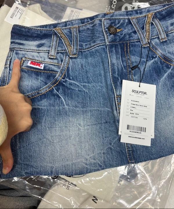MUSINSA | SCULPTOR Vintage Micro Denim Skirt Blue