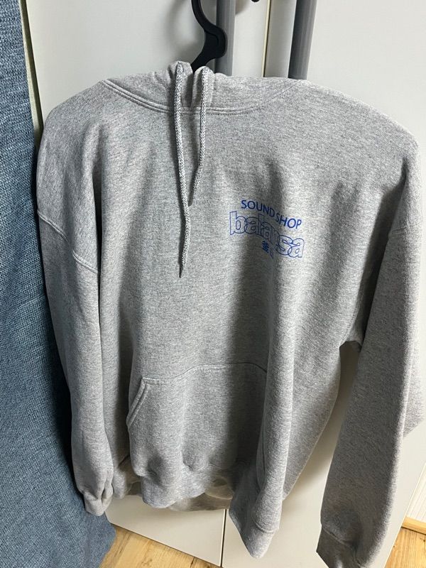 MUSINSA | BALANSA SSB LOGO HOODIE (HEATHER GRAY)