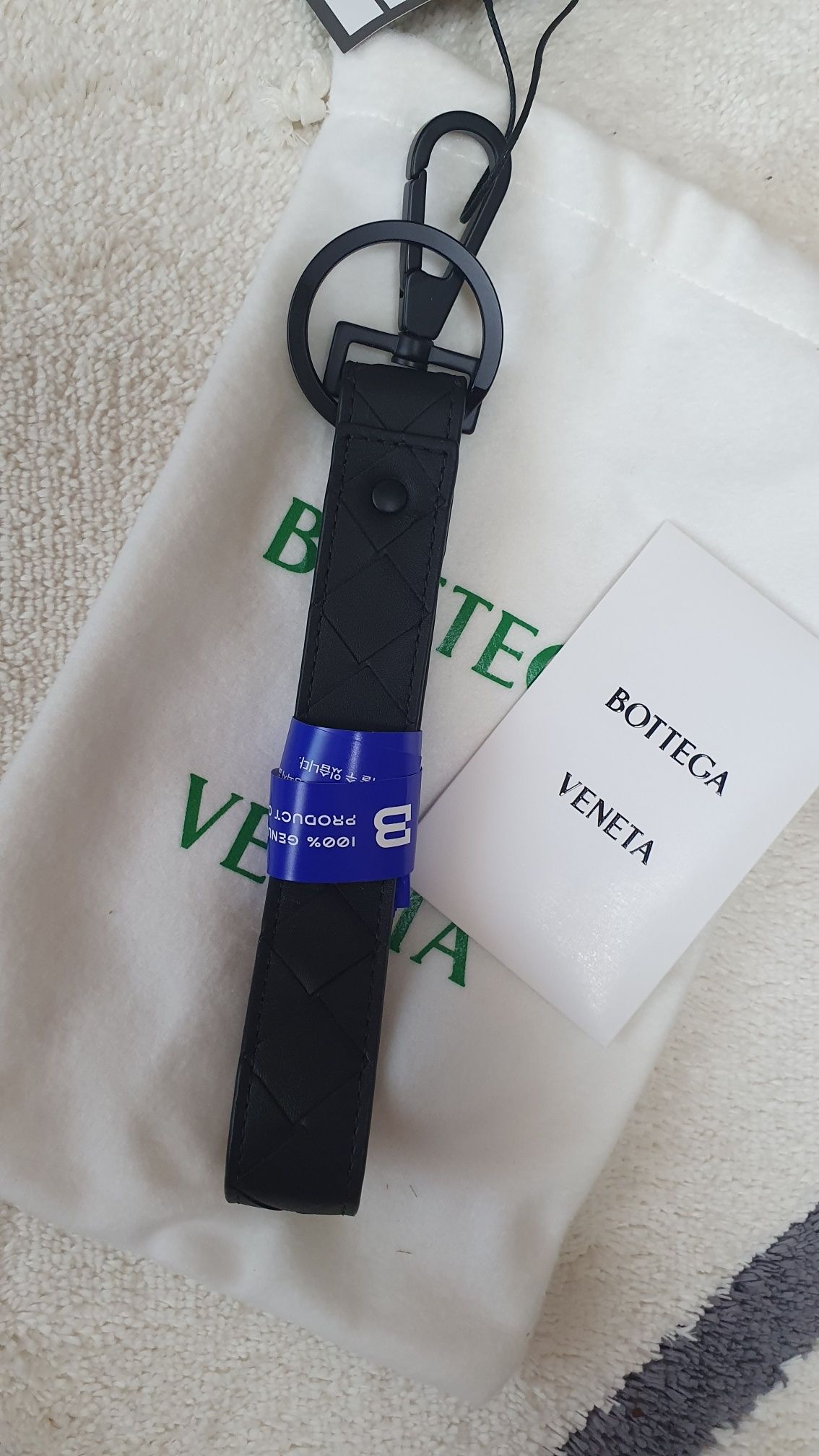 MUSINSA公式 | BOTTEGA VENETA イントレチャート キーリング