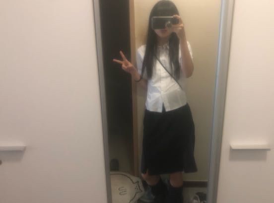 MUSINSA | OJOS Leg Warmer Midi Skirt / Begie