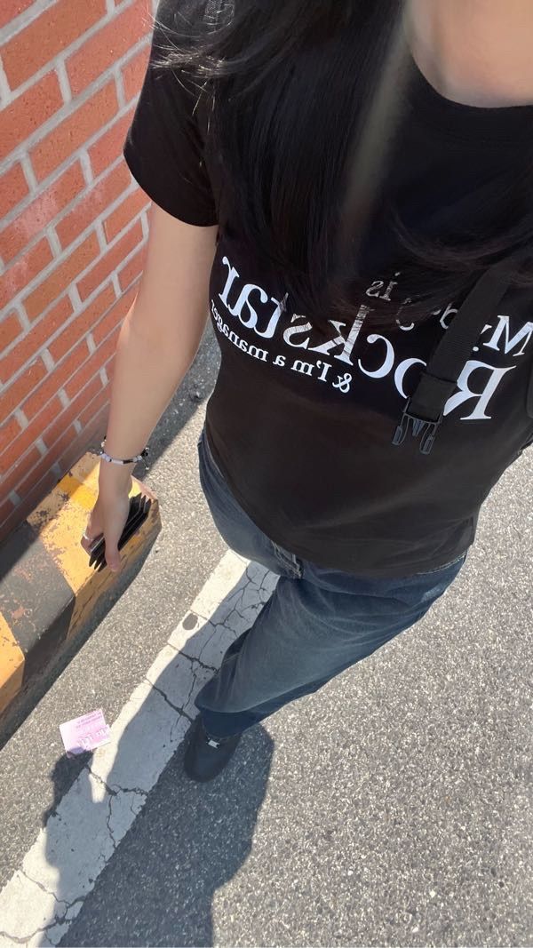 MUSINSA | JOEGUSH MY dog is Rockstar T-shirt (CROP VER.) (Black)