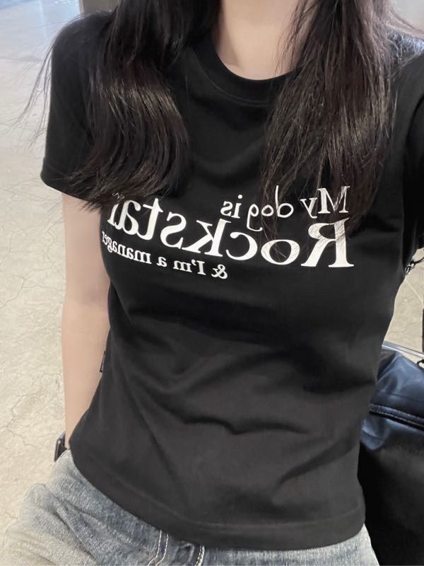 Tシャツ・カットソー JOEGUSH My dog is Rockstar & Im a manager 4BUK136 My dog is Rockstar & I'm a manager (Mint) - Joe Gush