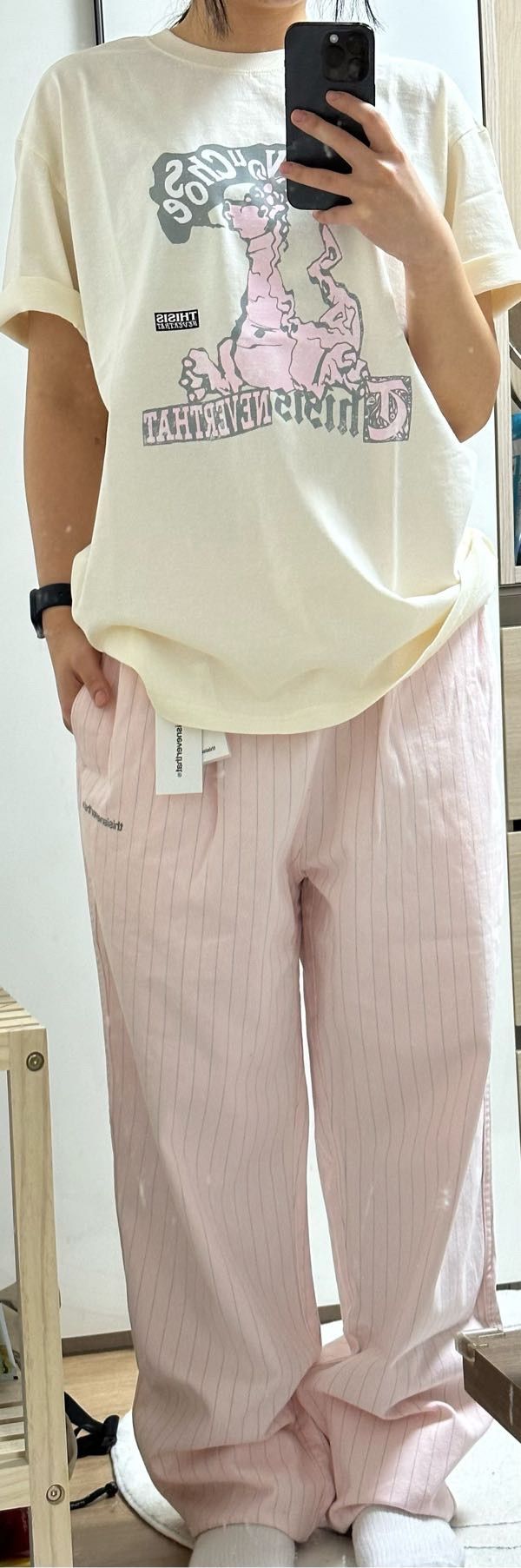 【THISISNEVERTHAT】Easy Pant Vanilla Thisisneverthat Easy Pant Vanilla – Degli Uberti