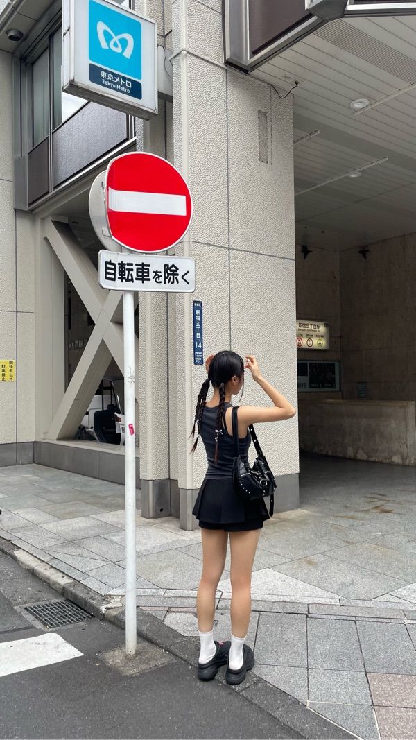 MUSINSA | UGLYSHADOW Tulip Pants Skirt (Black)