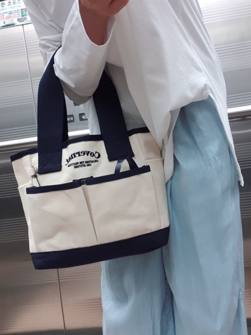 MUSINSA | COVERNAT Arch Logo Canvas Tote Bag Green