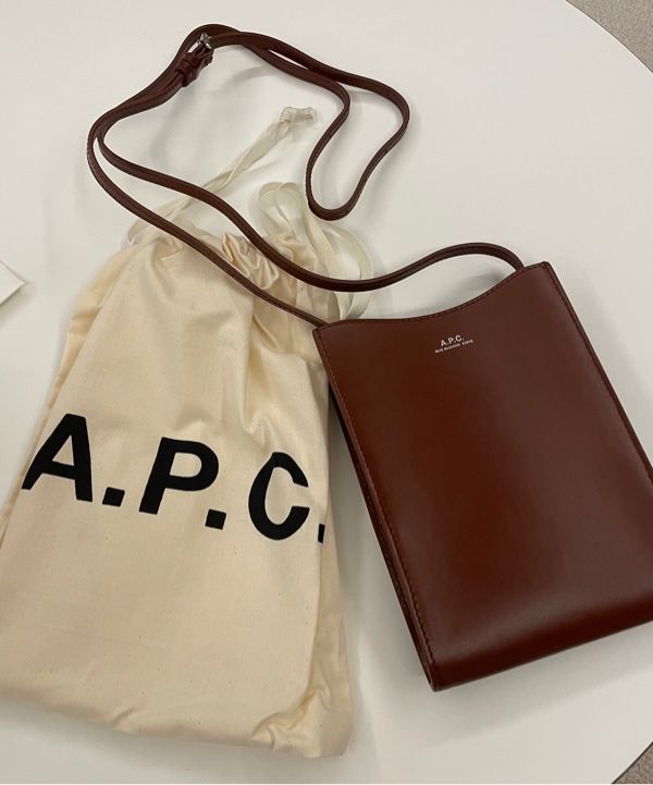 MUSINSA | A.P.C. Jamie Neck Pouch Crossback - Nut Brown