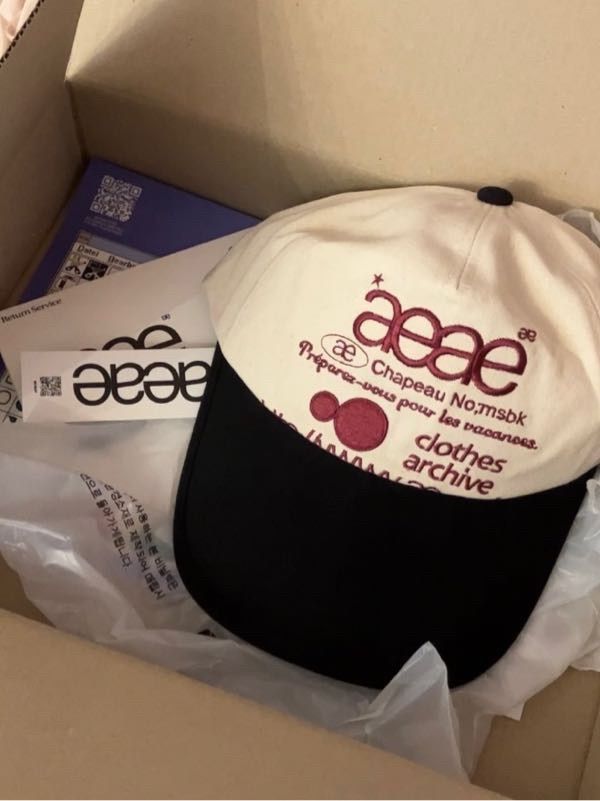 MUSINSA公式 | AEAE WEB LOGO 5 PANNEL BALL CAP - [KHAKI]