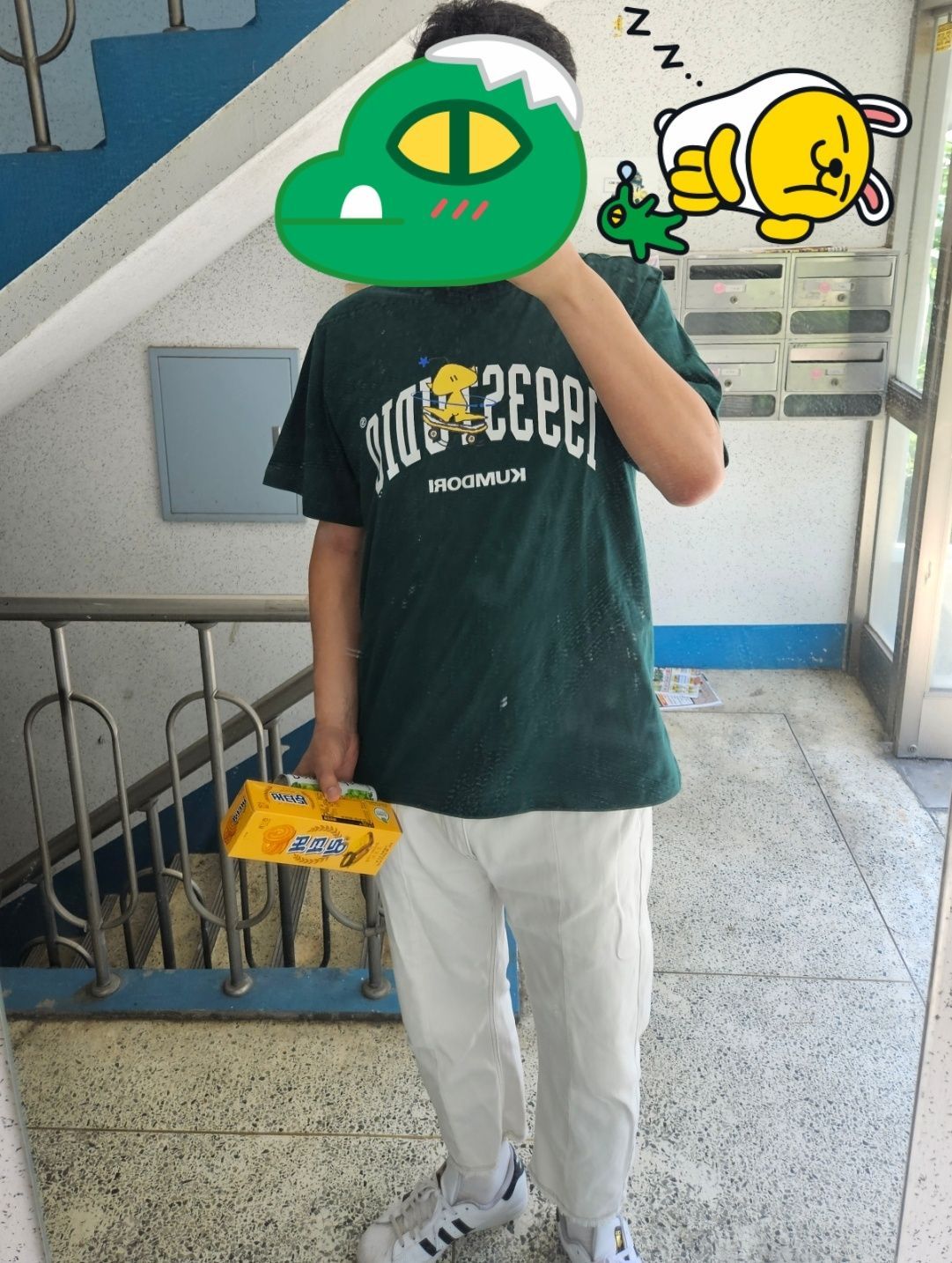 【1993studio X KUMDORI】23SS★ Authentic Logo T-shirt 1993studio X KUMDORI】23SS☆ Authentic Logo T-shirt