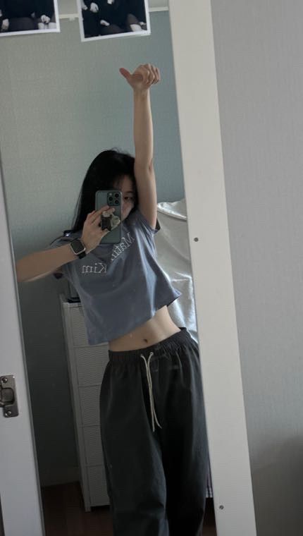 MUSINSA | MATIN KIM LOGO CROP TOP IN WHITE