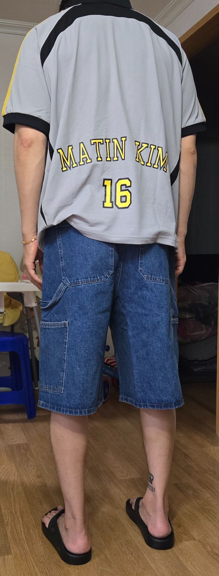 MUSINSA | MATIN KIM SPORTY TRACK JERSEY TOP_NAVY