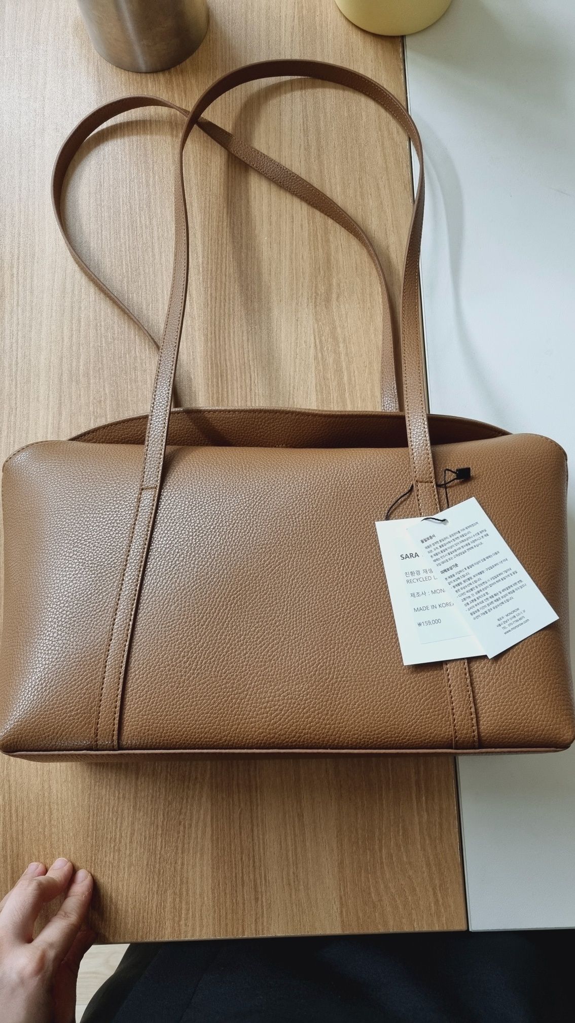 MUSINSA | MONOROW SARA BAG BLACK