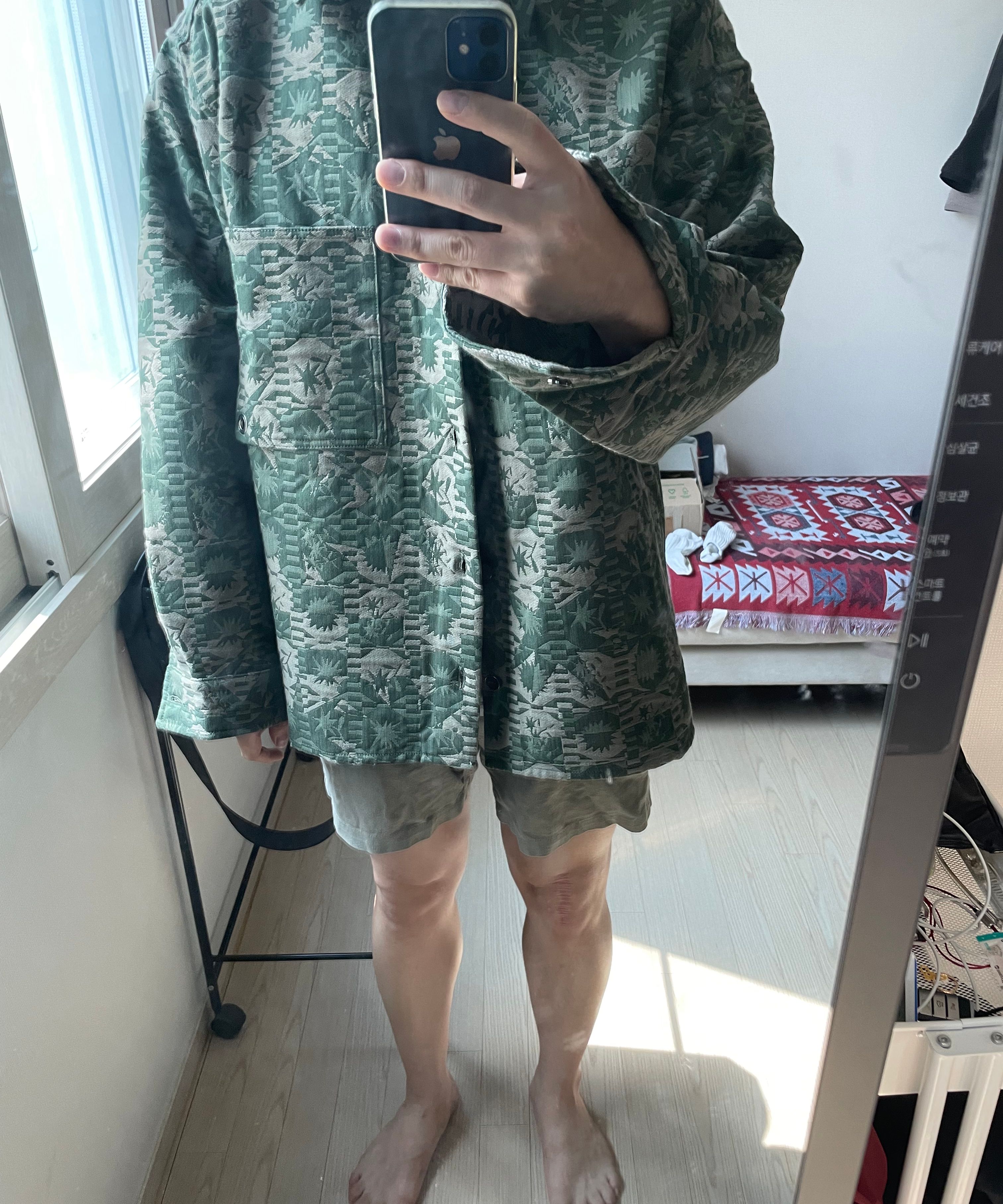 MUSINSA | JACQUEMUS Rasur Shumizu Tessido Jacquard Shirt