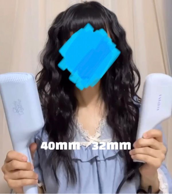 MUSINSA | VODANA Compact Wave Curling Iron 32mm – Powder Blue