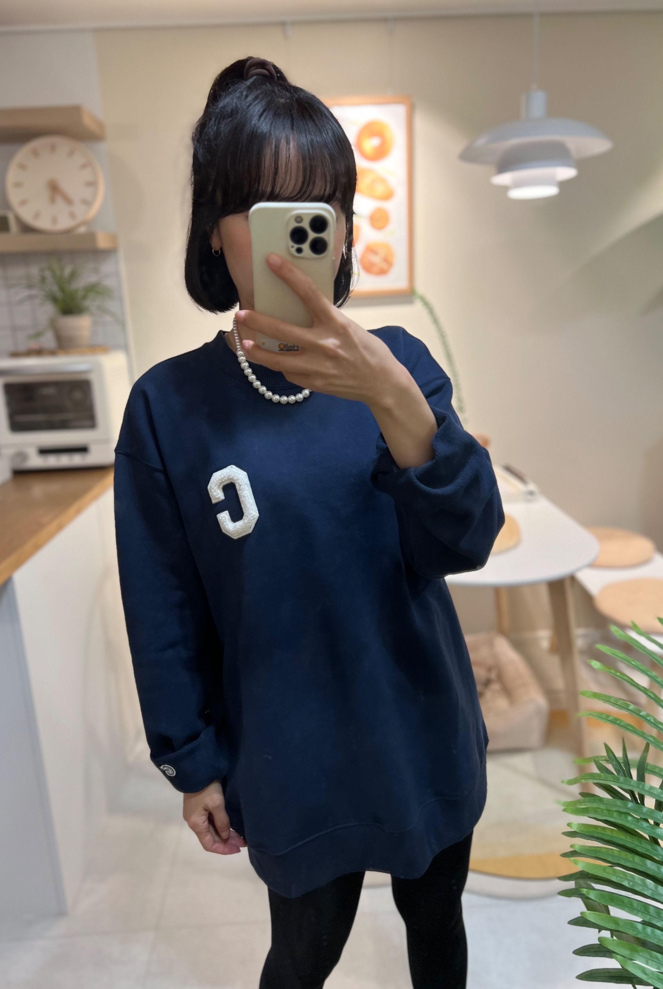 MUSINSA | COVERNAT C Logo Sweatshirt Navy