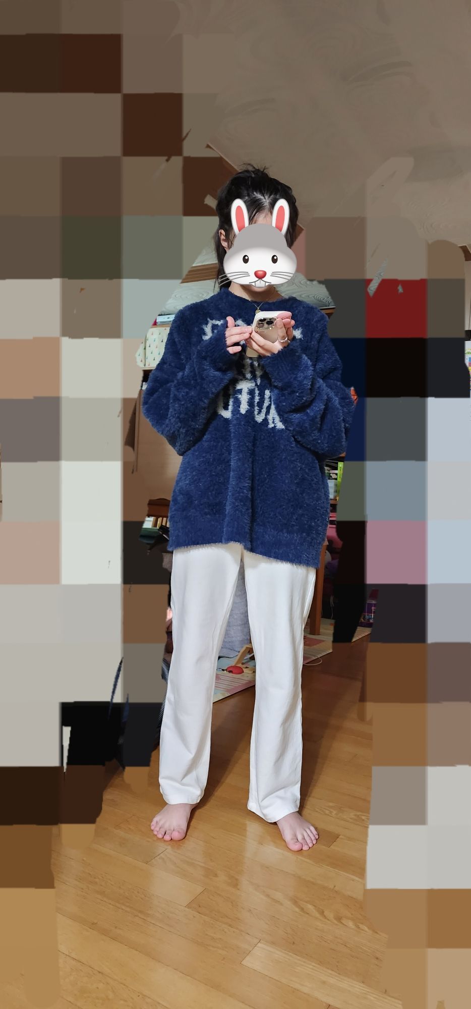 MUSINSA | AJOBYAJO [PBA] DBOF Nylon Sweater [NAVY]