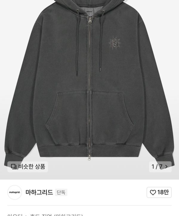 mahss☆ Sara Embellished Maxi Dress | GUESS Canada